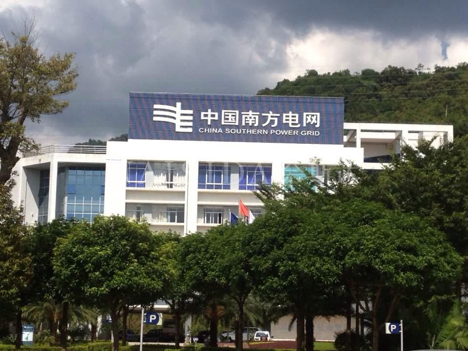 說說如何選擇合適的工業(yè)除濕機(jī)