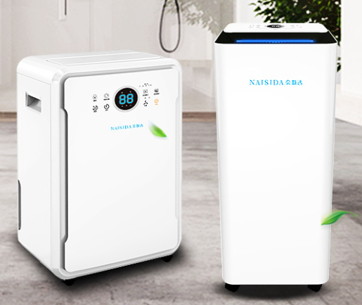 讓你的除濕機(jī)不白買(mǎi)