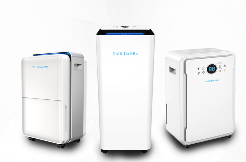 影響除濕器除濕效果的原因有哪些？