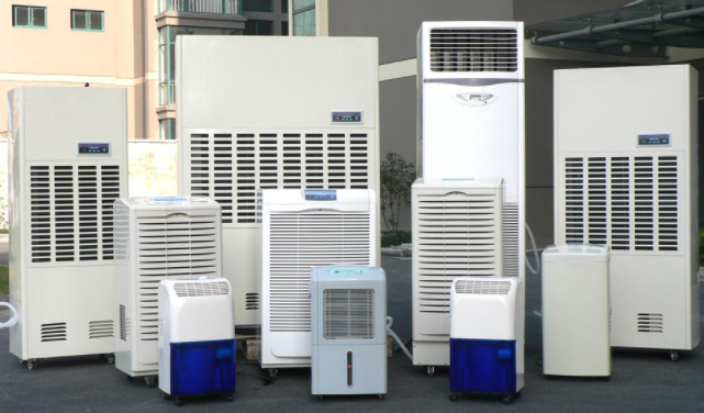 除濕機有哪些分類？